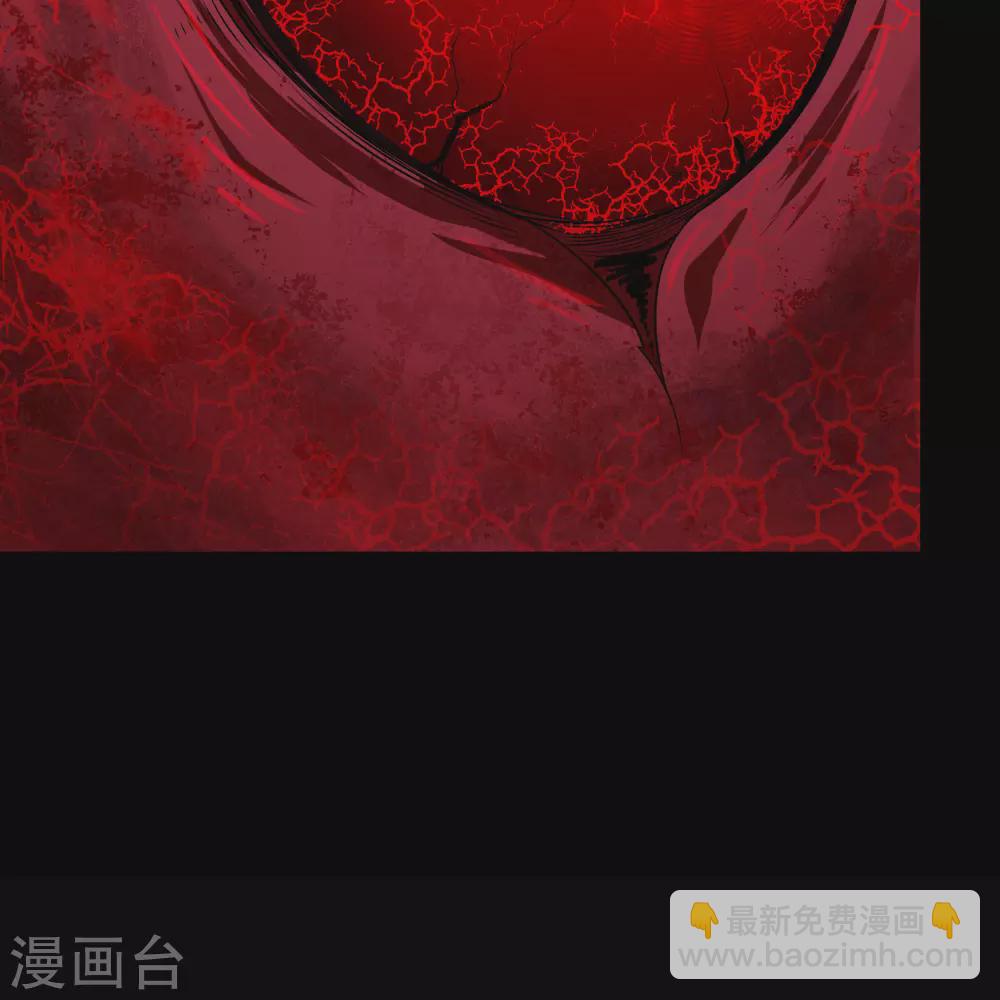 第96话 血杀千骷(1/2)-第99话