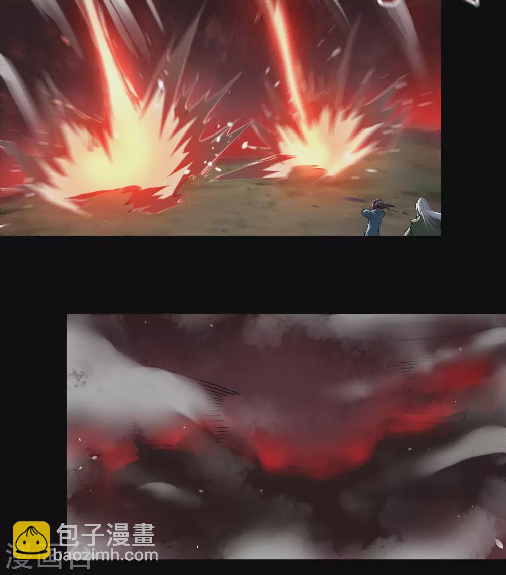 第96话 血杀千骷(1/2)-第99话