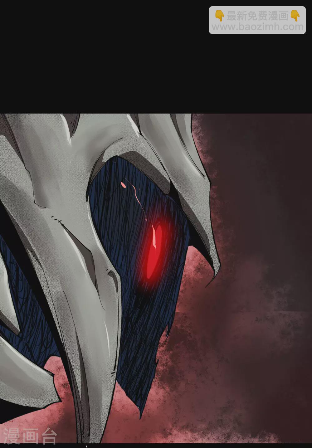 第96话 血杀千骷(1/2)-第99话