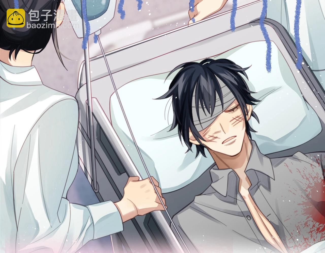 序章 穿书后我能越变越美？！-第1话