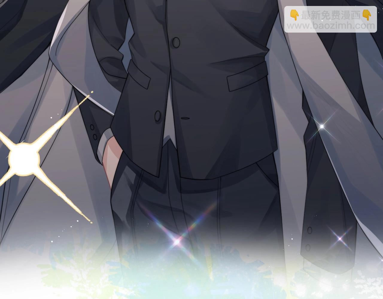 序章 穿书后我能越变越美？！-第1话