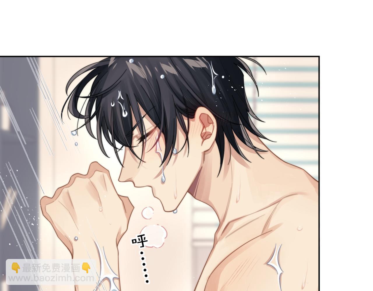 第10话 不自觉的动情？(1/2)-第11话