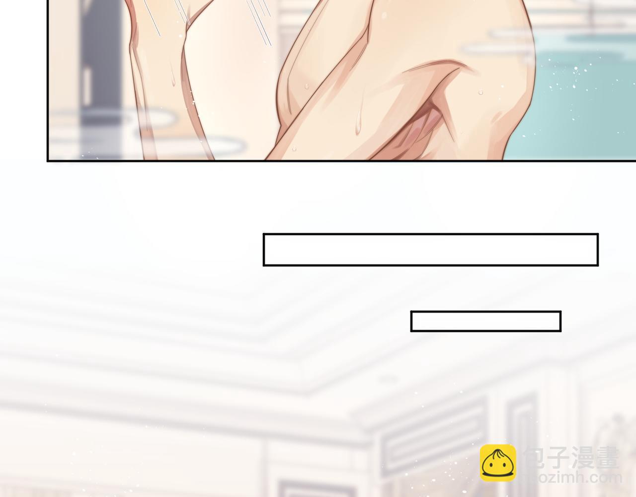 第10话 不自觉的动情？(1/2)-第11话