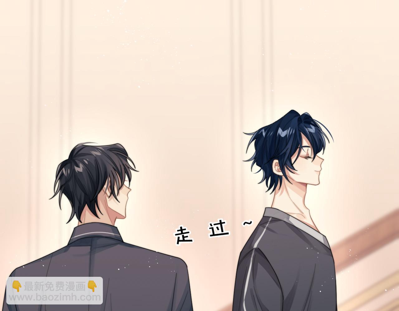 第10话 不自觉的动情？(1/2)-第11话