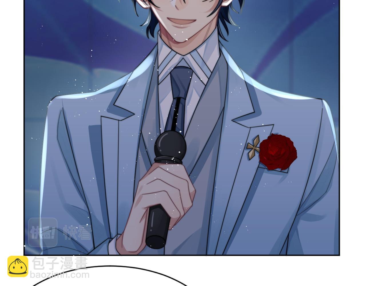 第12话 万人迷沈金台(1/3)-第13话