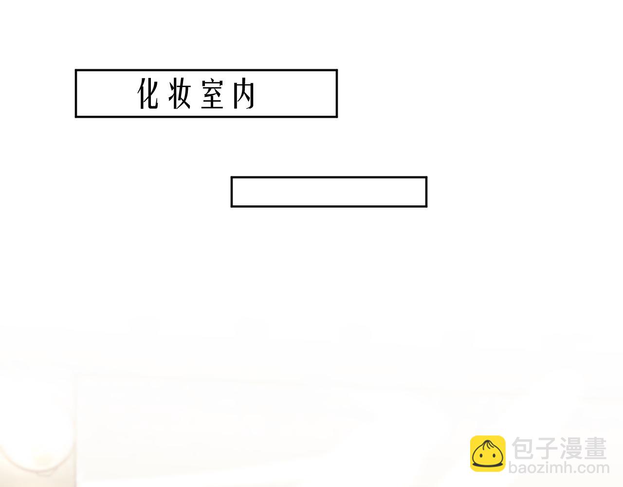 第12话 万人迷沈金台(1/3)-第13话