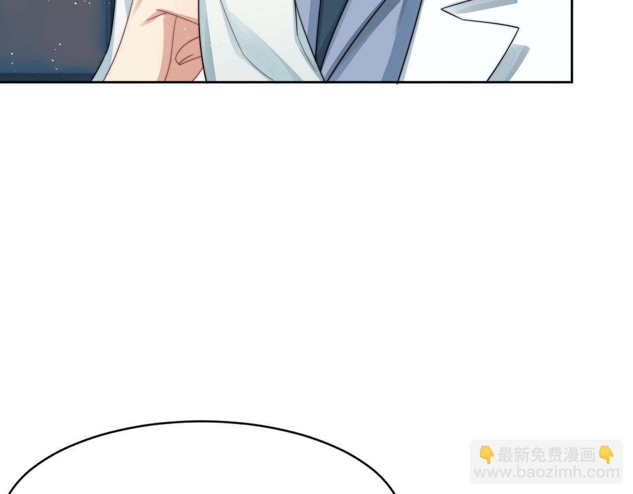 第12话 万人迷沈金台(1/3)-第13话