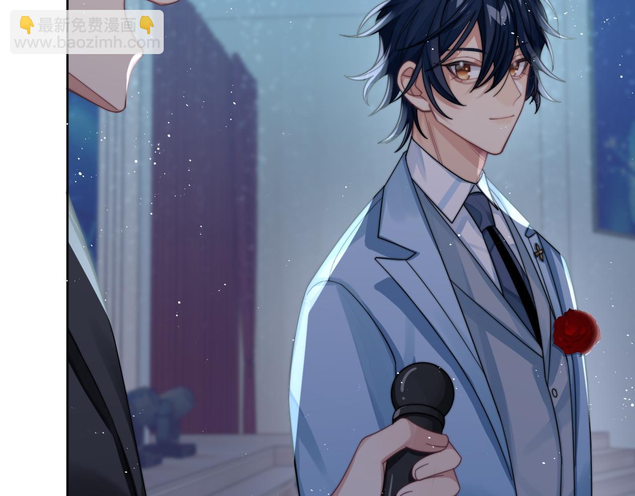 第12话 万人迷沈金台(1/3)-第13话