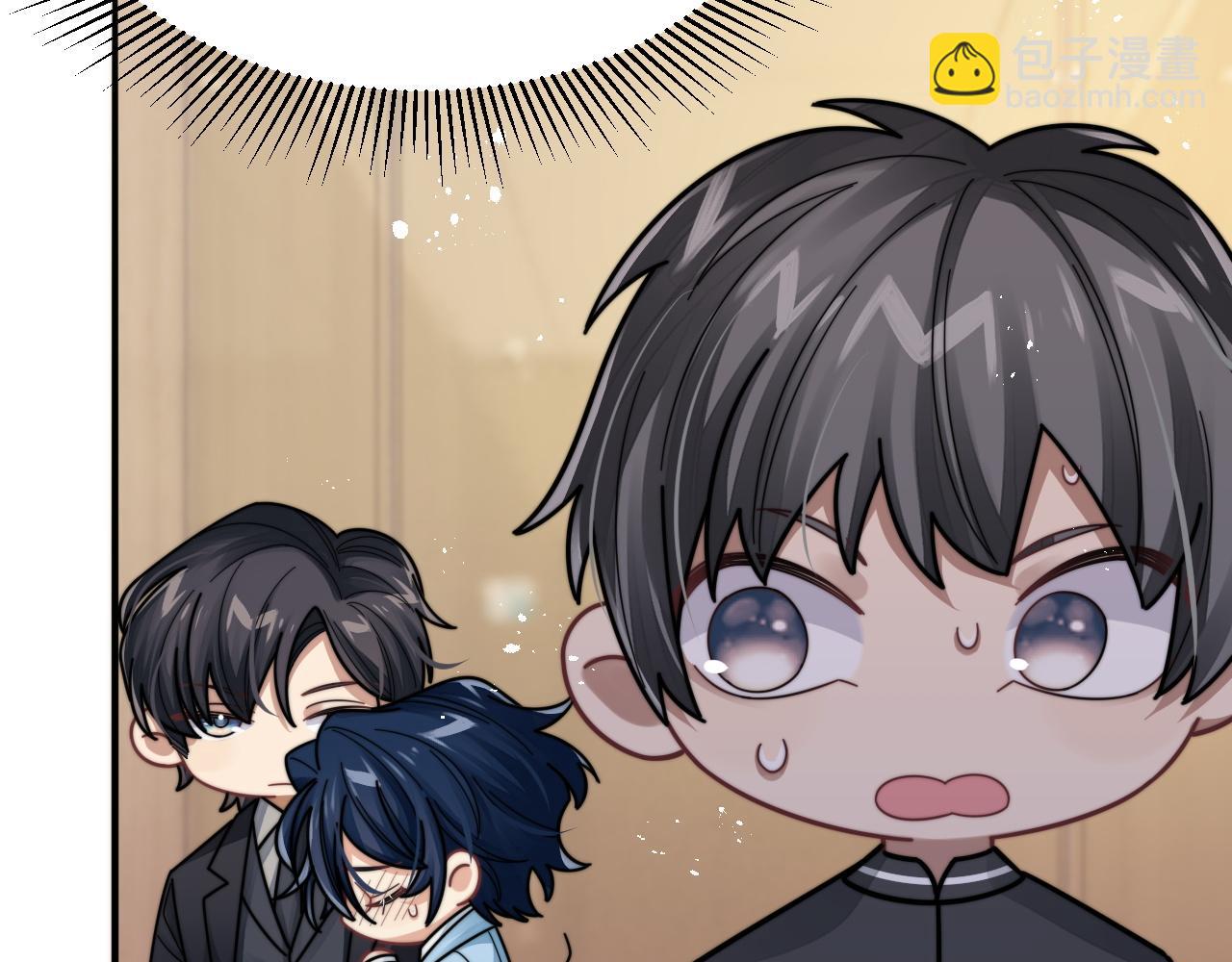 第14话 醉酒时分外迷人(1/3)-第15话