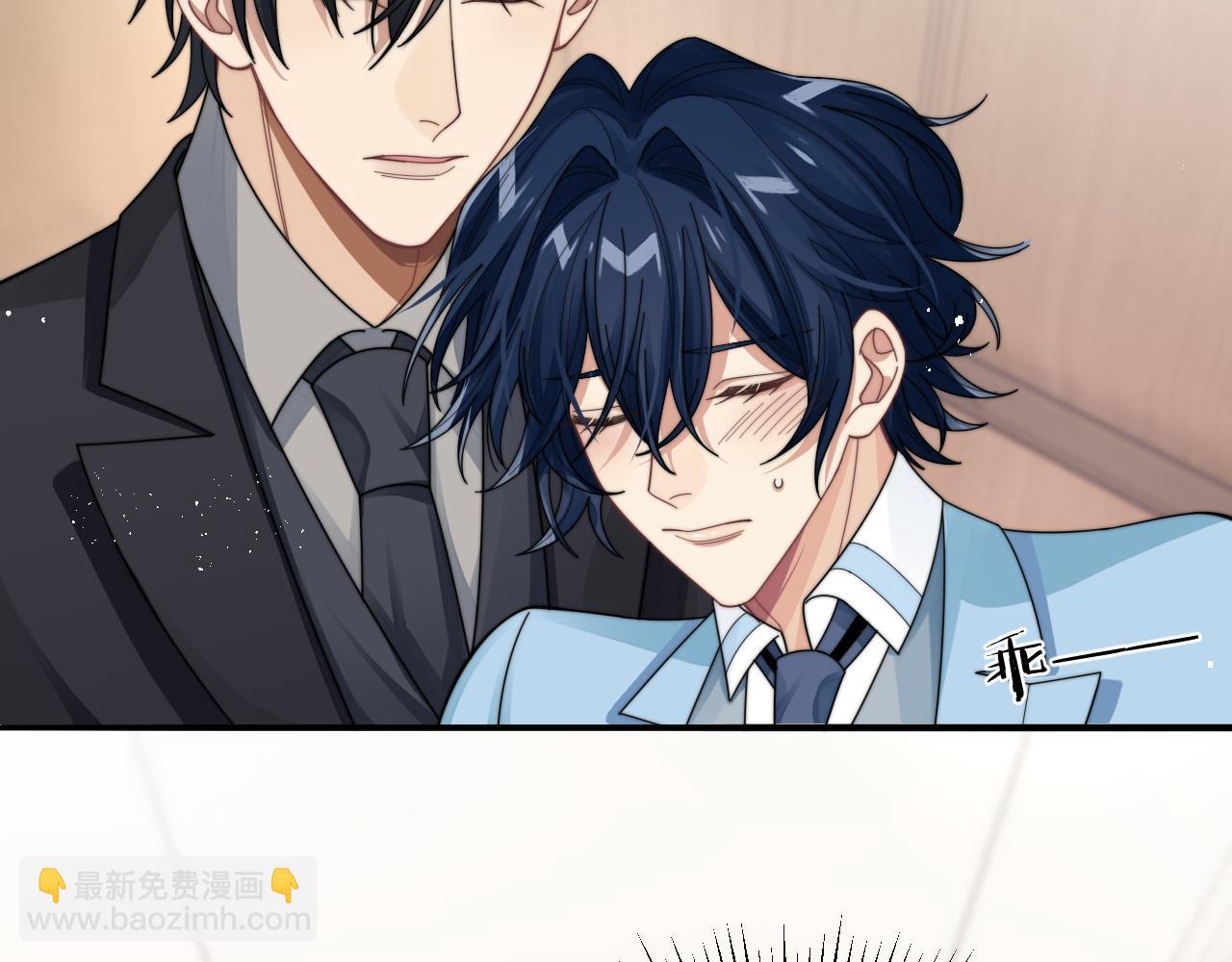 第14话 醉酒时分外迷人(1/3)-第15话