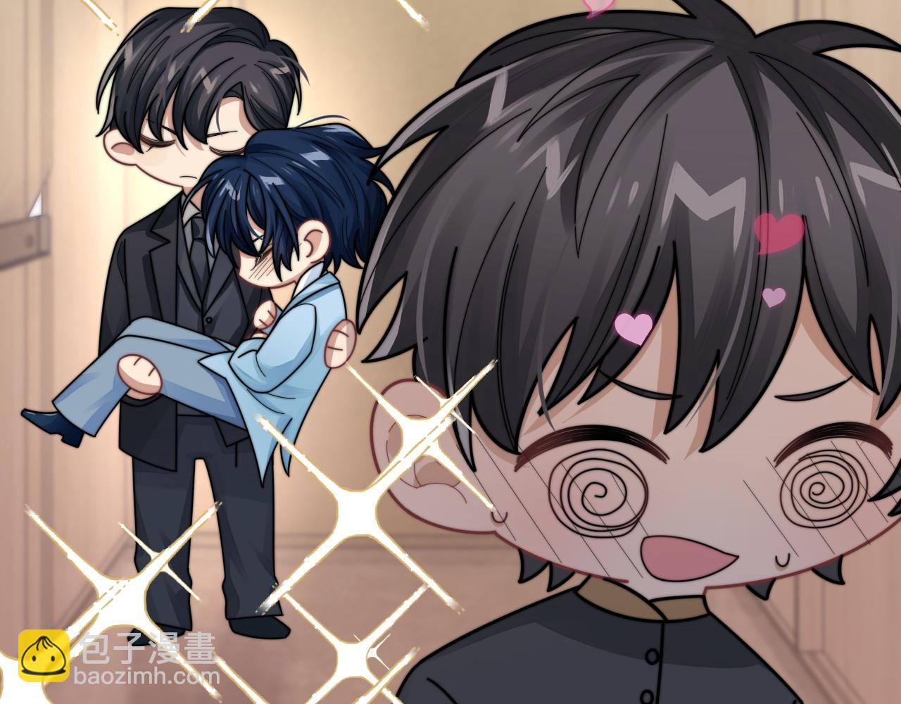 第14话 醉酒时分外迷人(1/3)-第15话