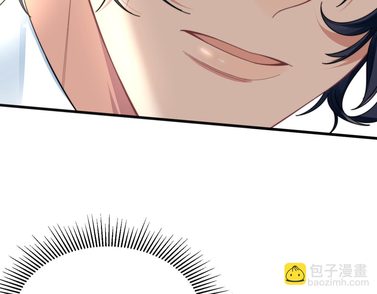 第14话 醉酒时分外迷人(1/3)-第15话