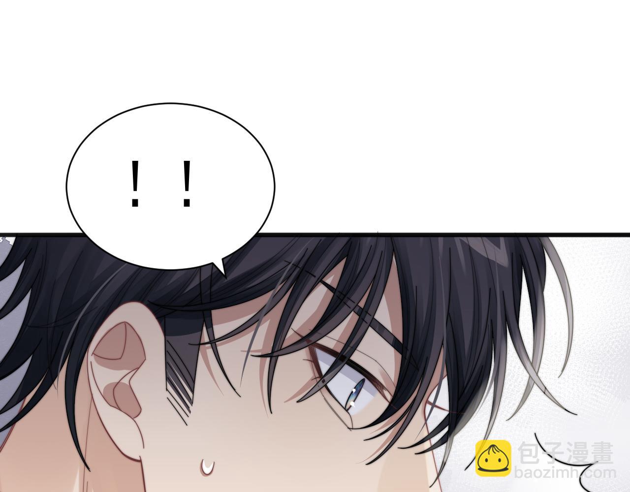 第14话 醉酒时分外迷人(1/3)-第15话