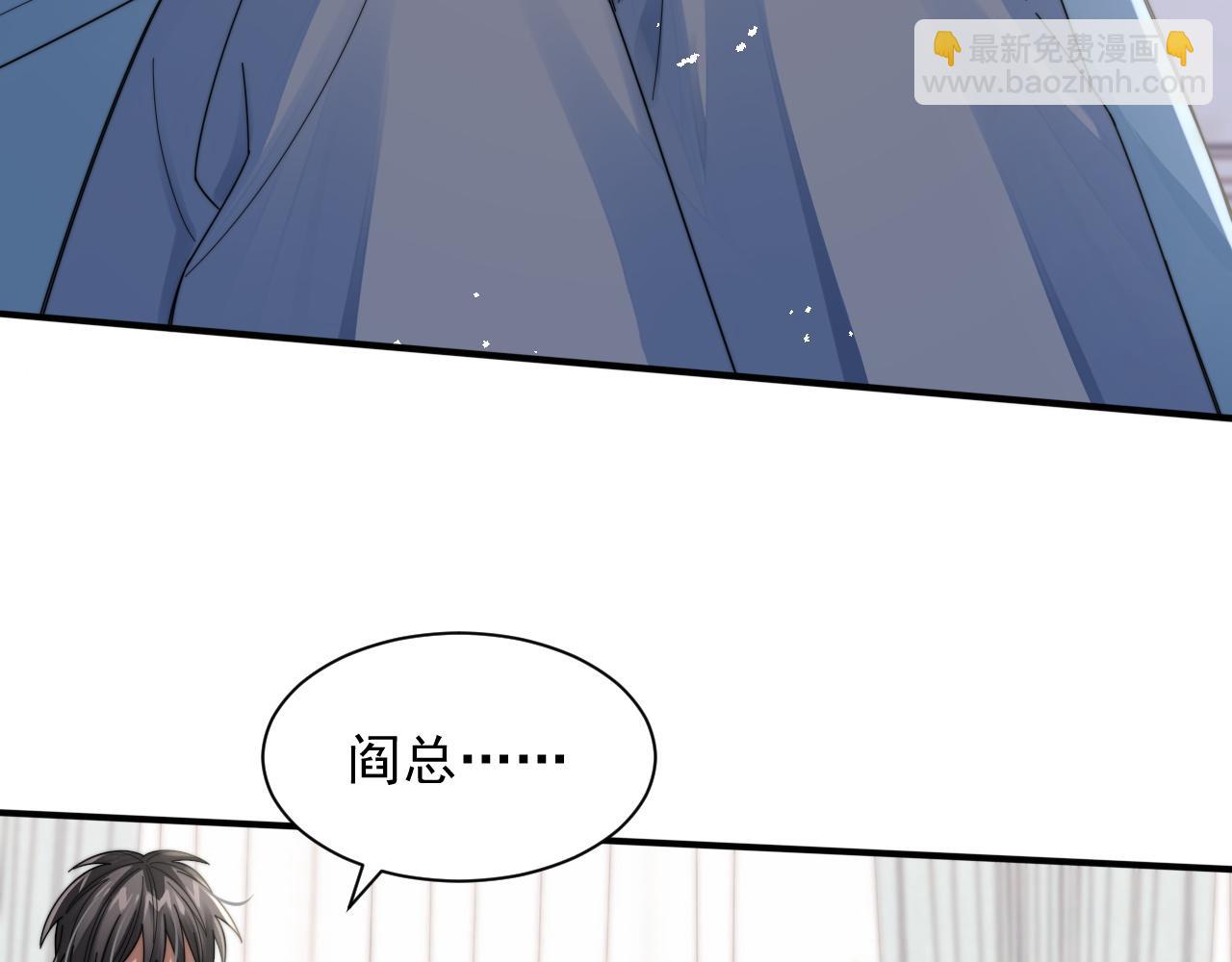 第14话 醉酒时分外迷人(1/3)-第15话