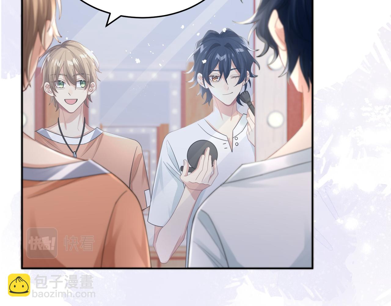 第16话 梦见了他？(1/3)-第17话