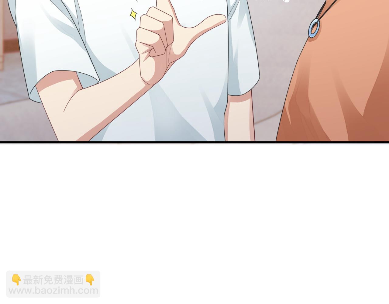 第16话 梦见了他？(1/3)-第17话