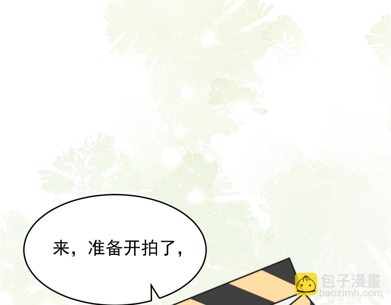 第16话 梦见了他？(1/3)-第17话