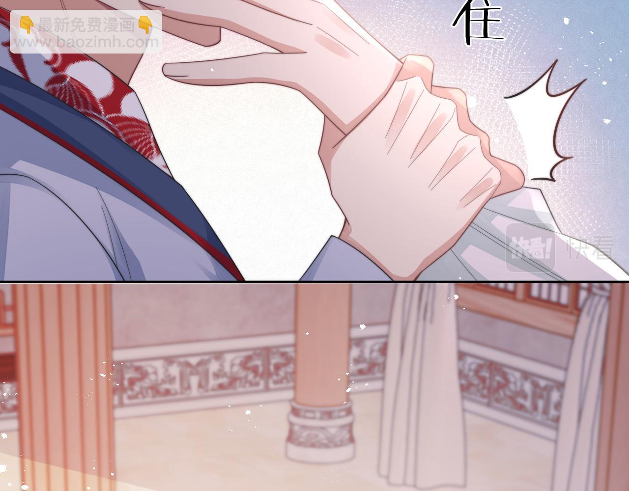 第16话 梦见了他？(1/3)-第17话