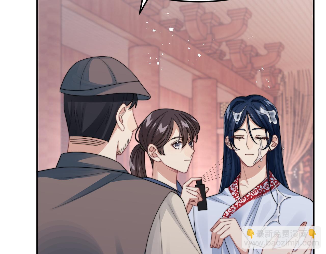 第18话 我才不会欣赏他！(1/3)-第19话