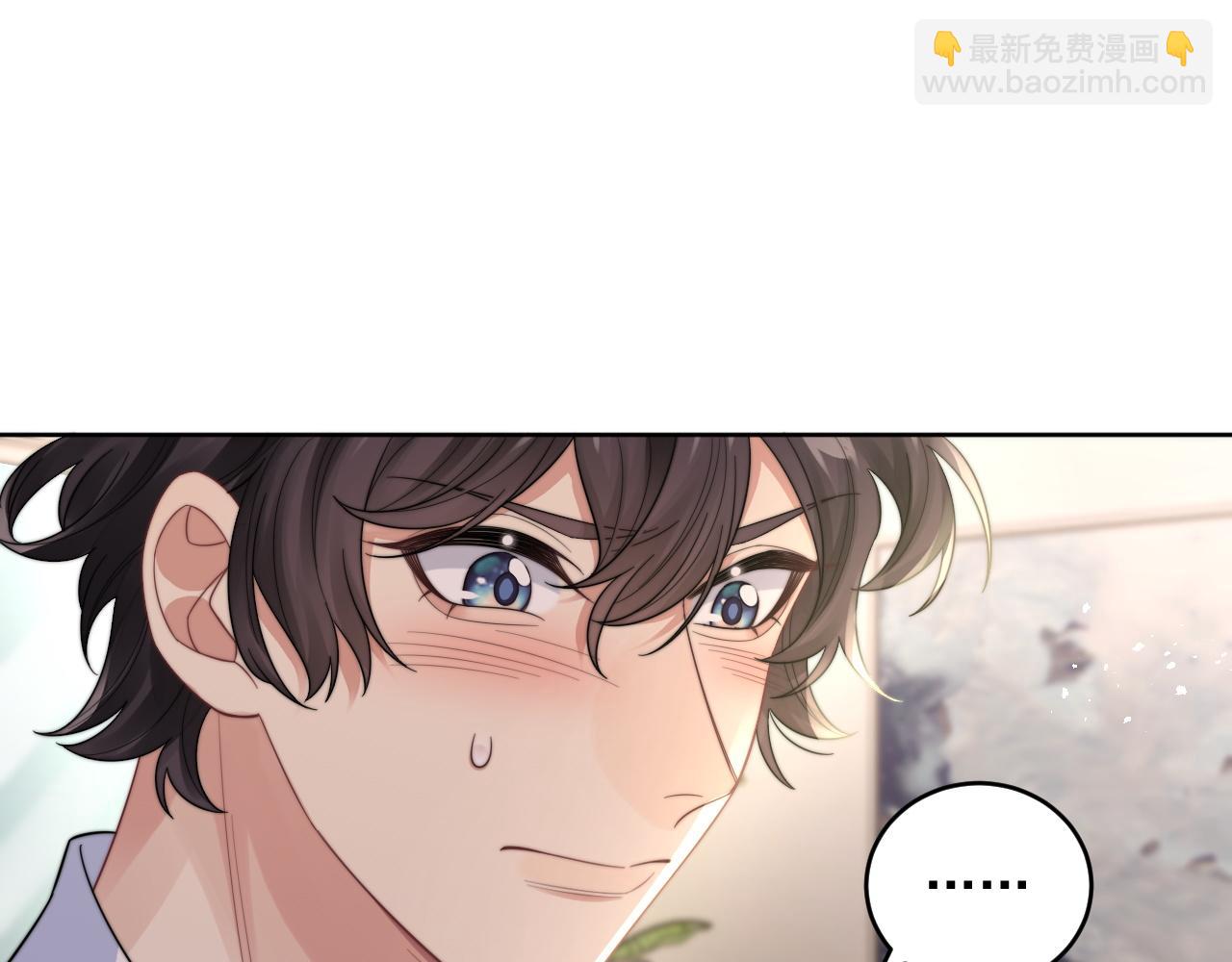 第20话 暗恋关系(1/3)-第21话