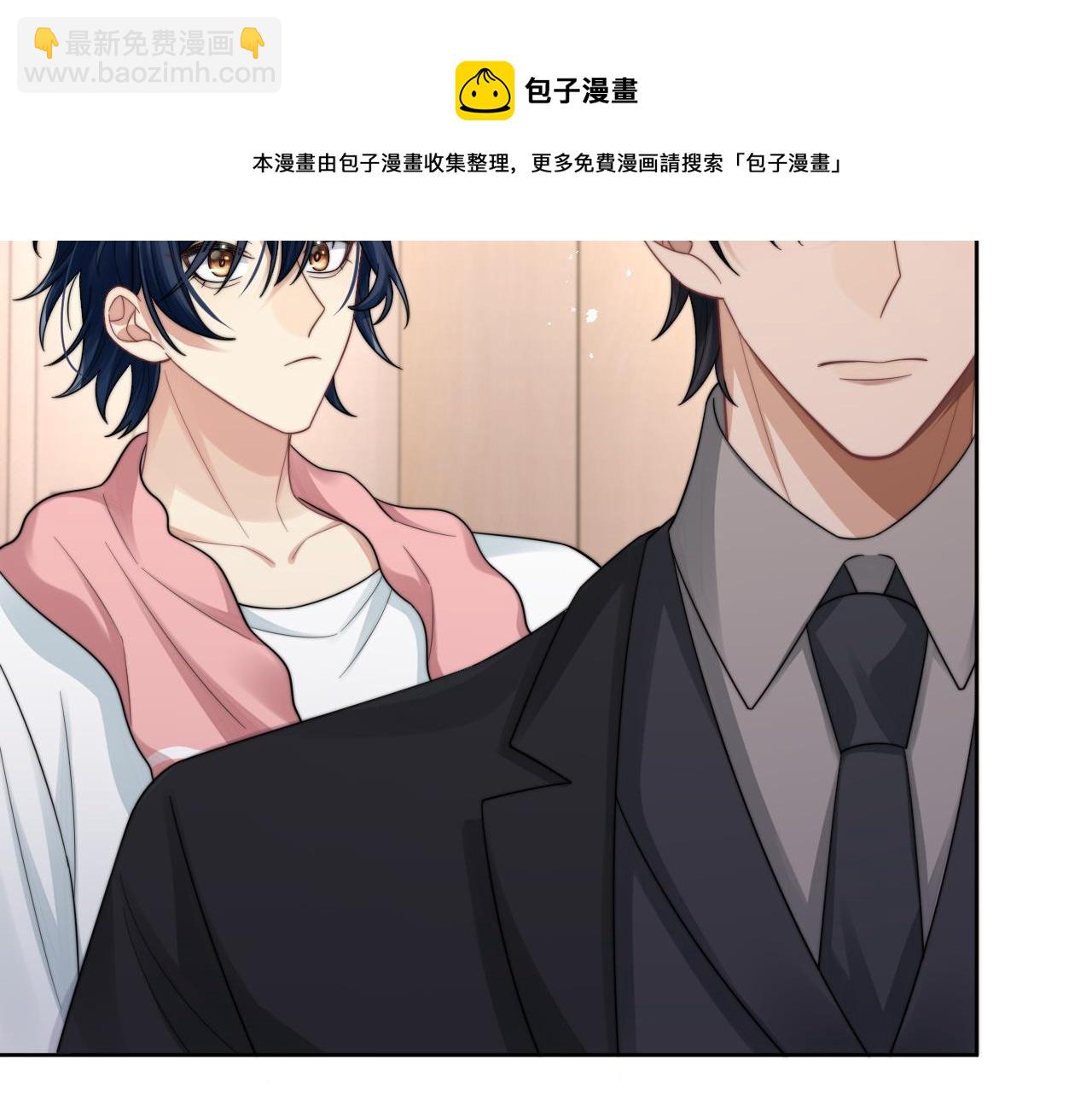 第20话 暗恋关系(1/3)-第21话