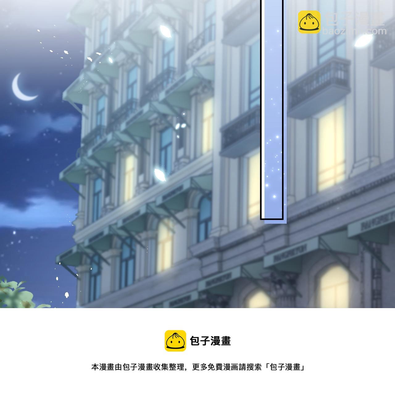 第22话 握手言和(1/3)-第23话