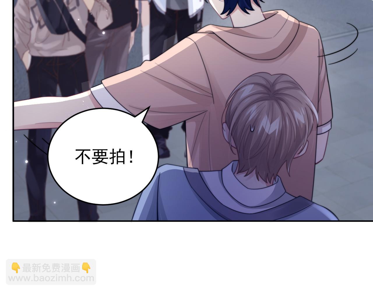 第22话 握手言和(1/3)-第23话