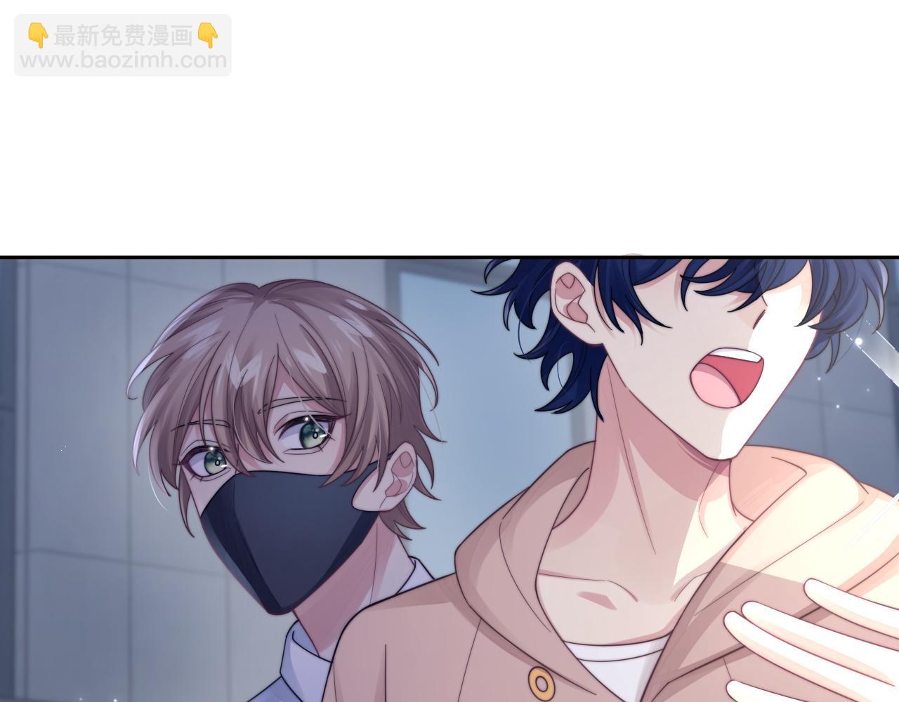 第22话 握手言和(1/3)-第23话