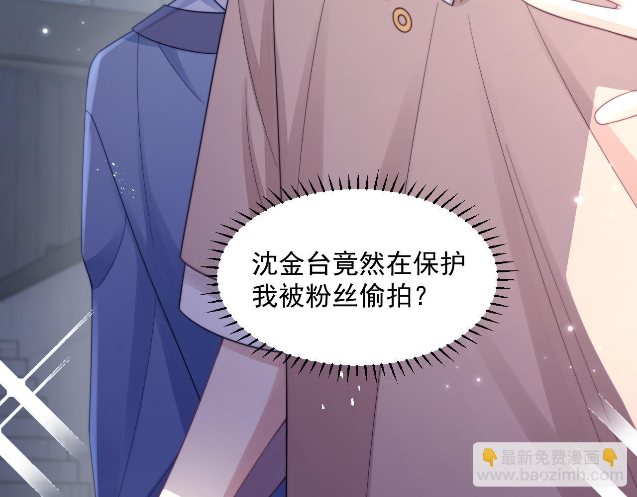 第22话 握手言和(1/3)-第23话