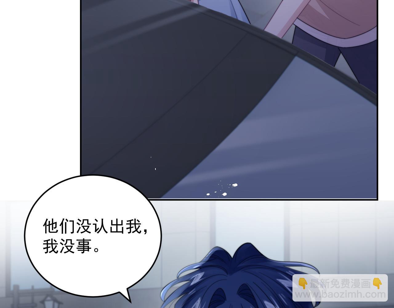 第22话 握手言和(1/3)-第23话