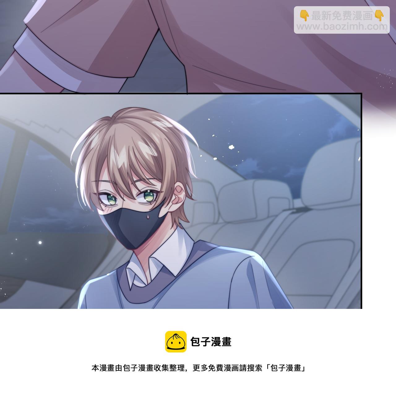 第22话 握手言和(1/3)-第23话