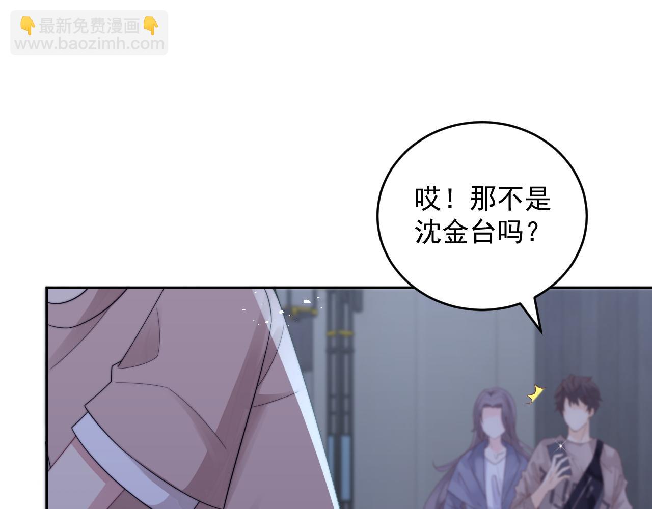 第22话 握手言和(1/3)-第23话