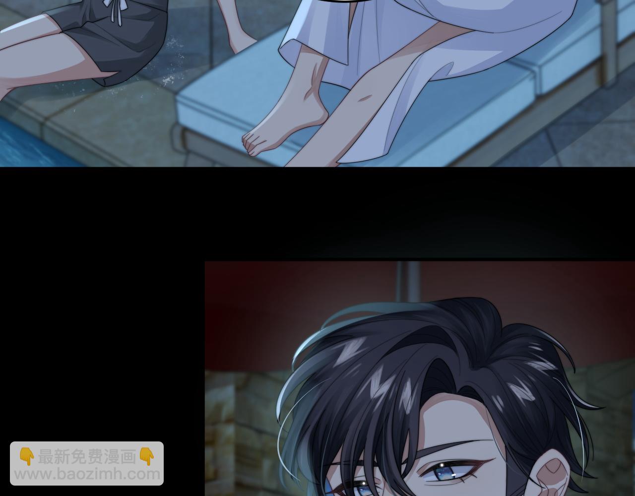 第24话 总是想起你(1/2)-第25话