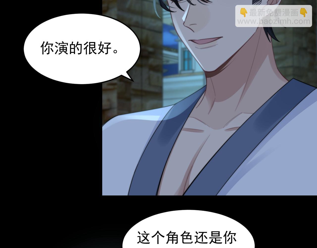 第24话 总是想起你(1/2)-第25话