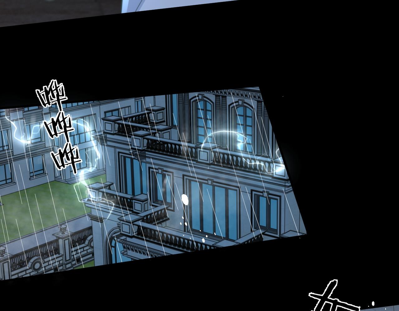 第24话 总是想起你(1/2)-第25话