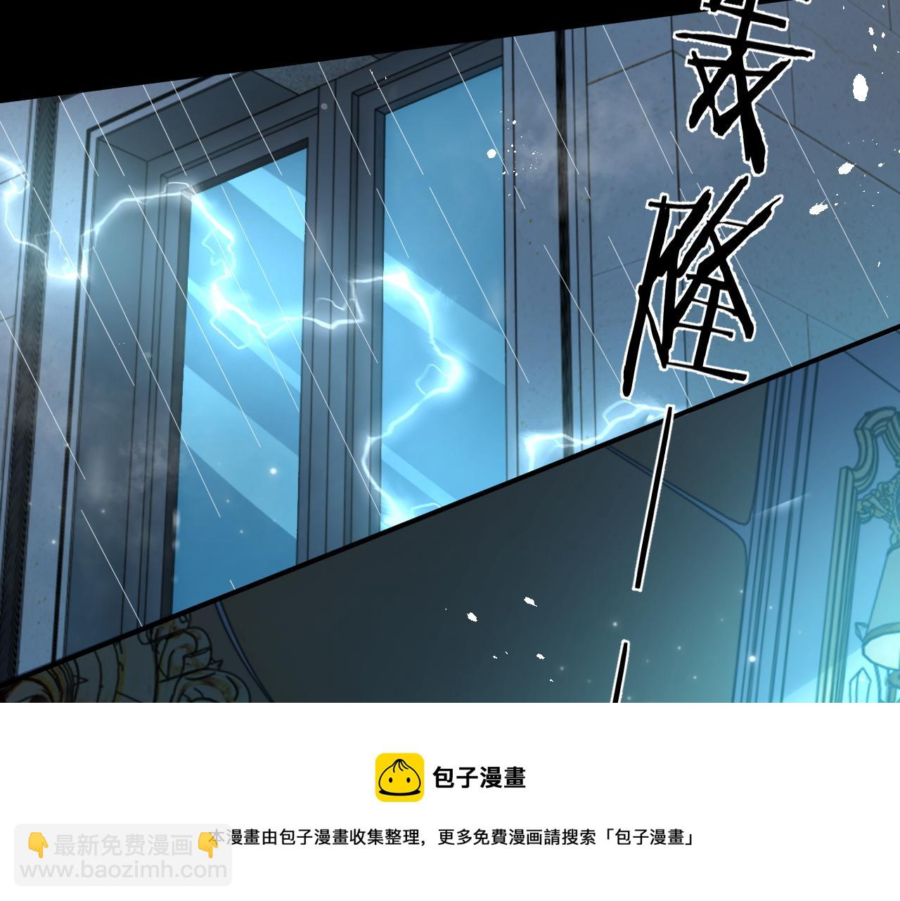 第24话 总是想起你(1/2)-第25话