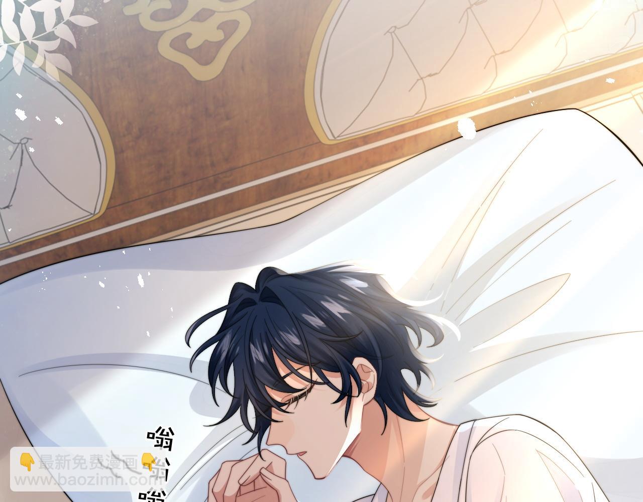 第24话 总是想起你(1/2)-第25话