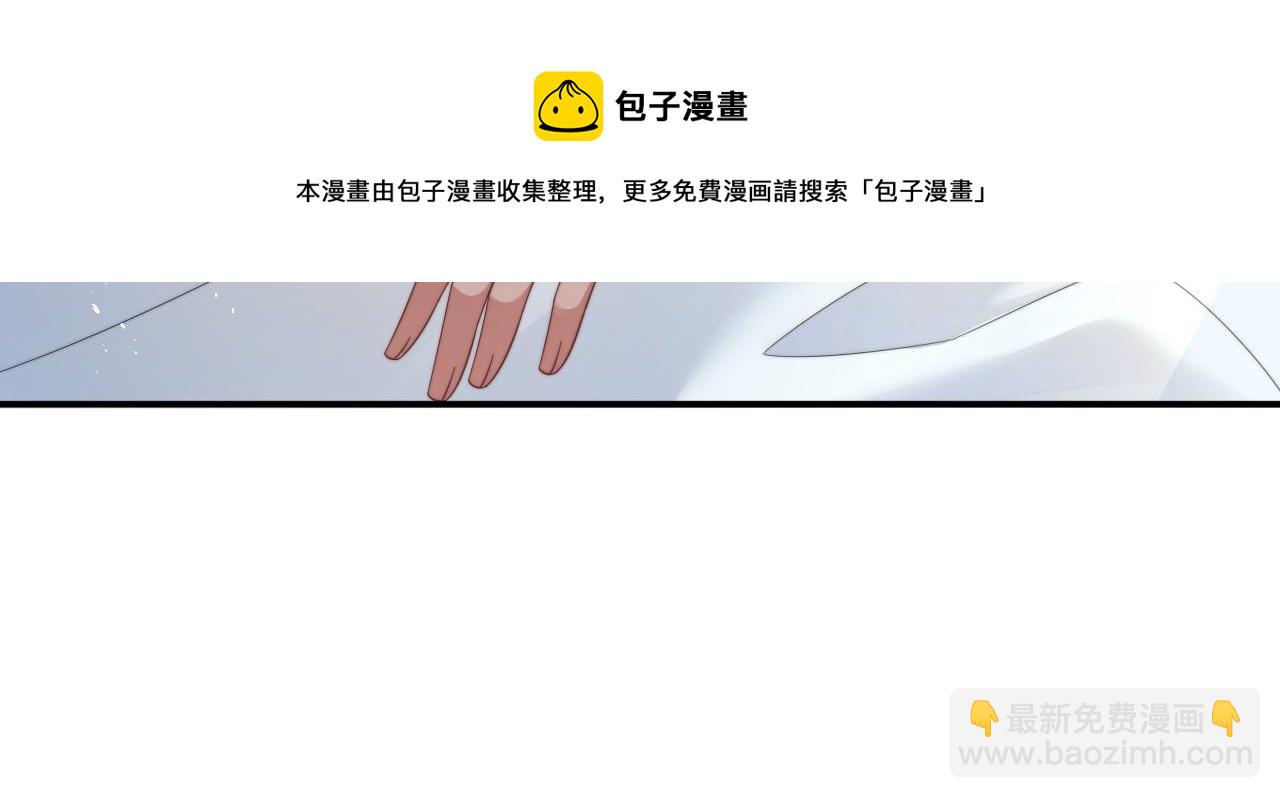 第24话 总是想起你(1/2)-第25话