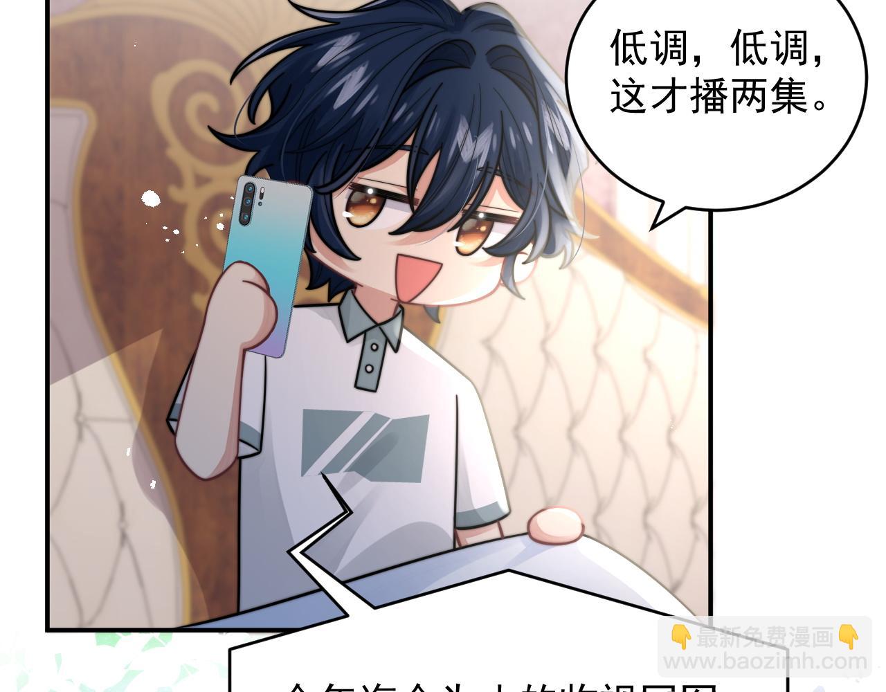 第24话 总是想起你(1/2)-第25话