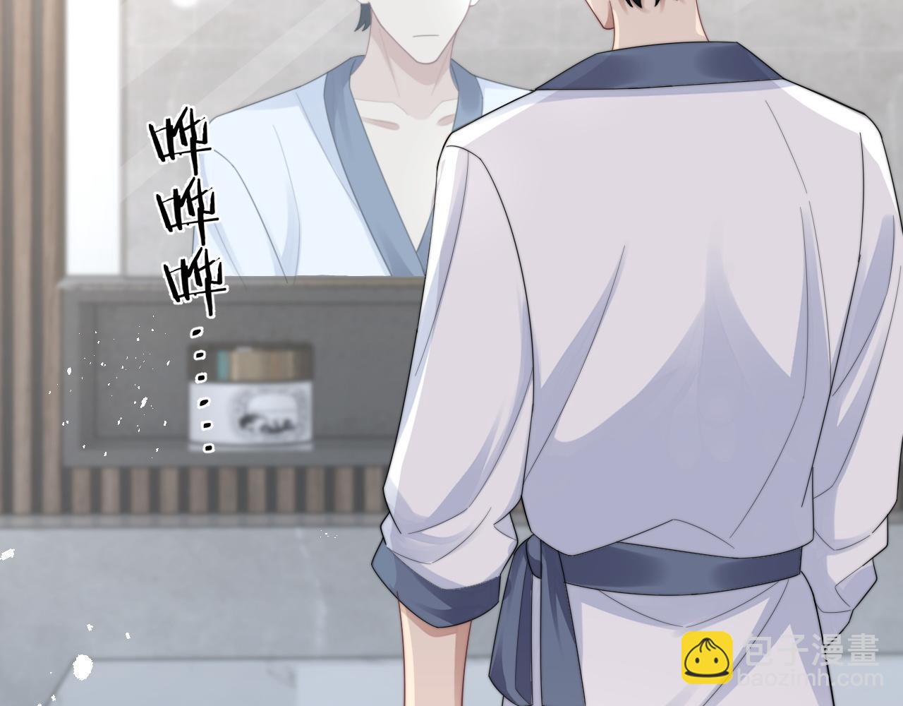 第24话 总是想起你(1/2)-第25话