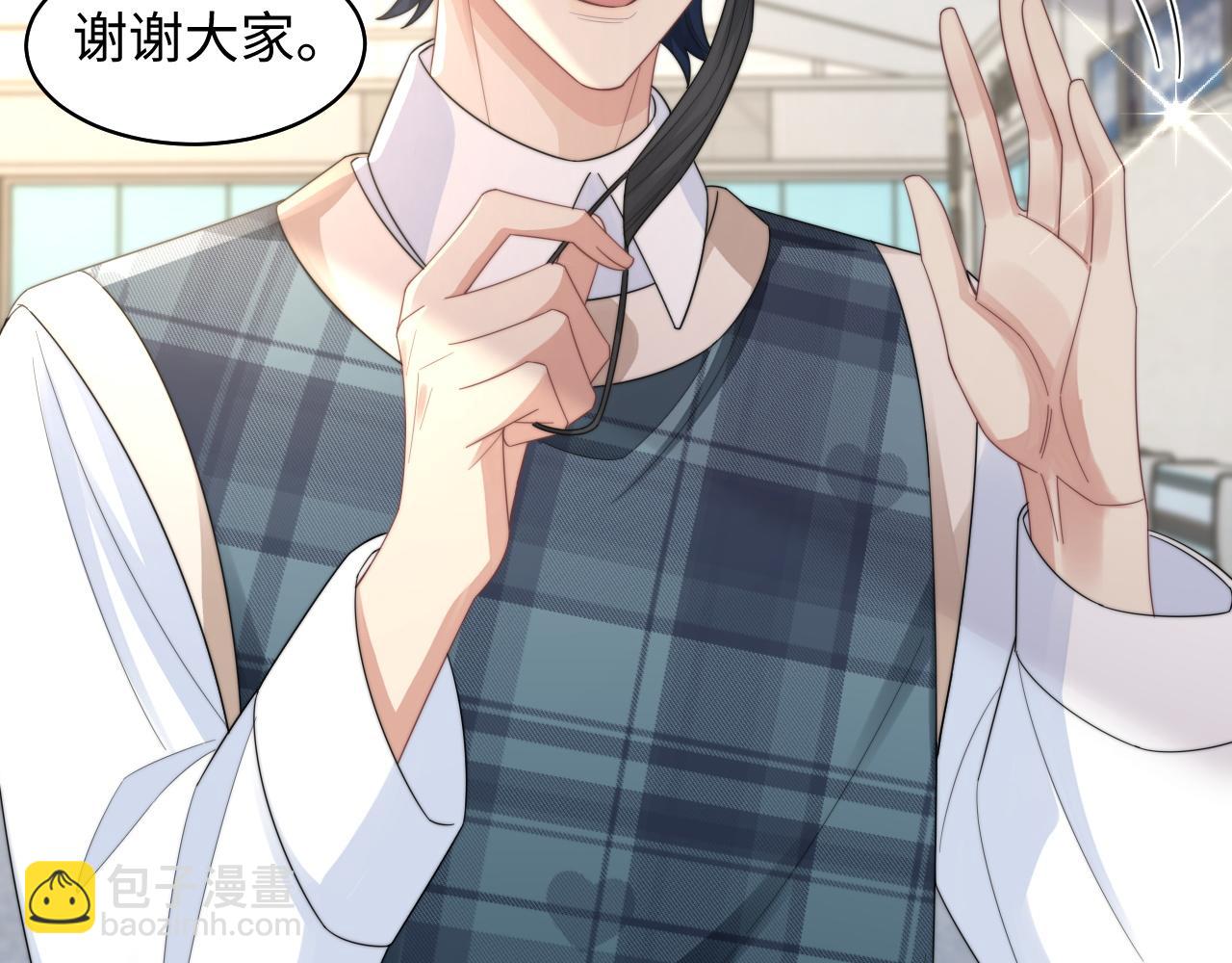 第26话 偷偷帮忙(1/2)-第27话