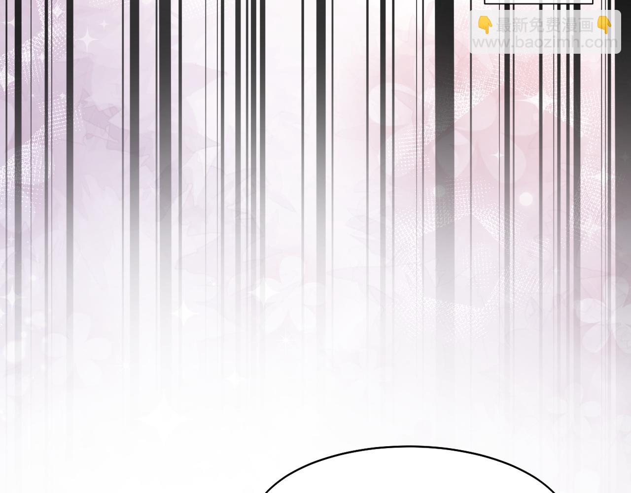 第26话 偷偷帮忙(1/2)-第27话