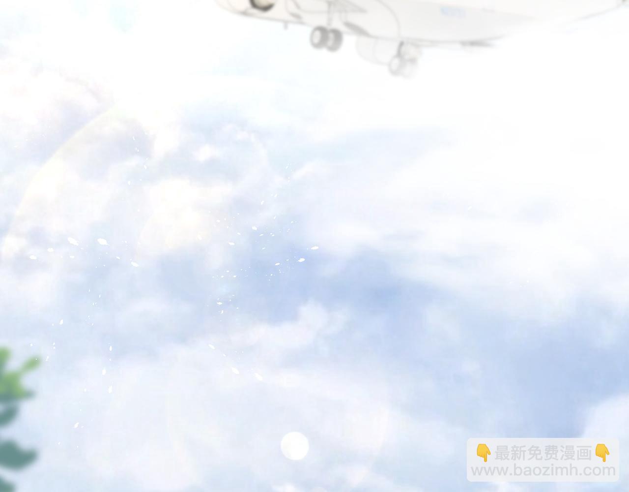 第26话 偷偷帮忙(1/2)-第27话