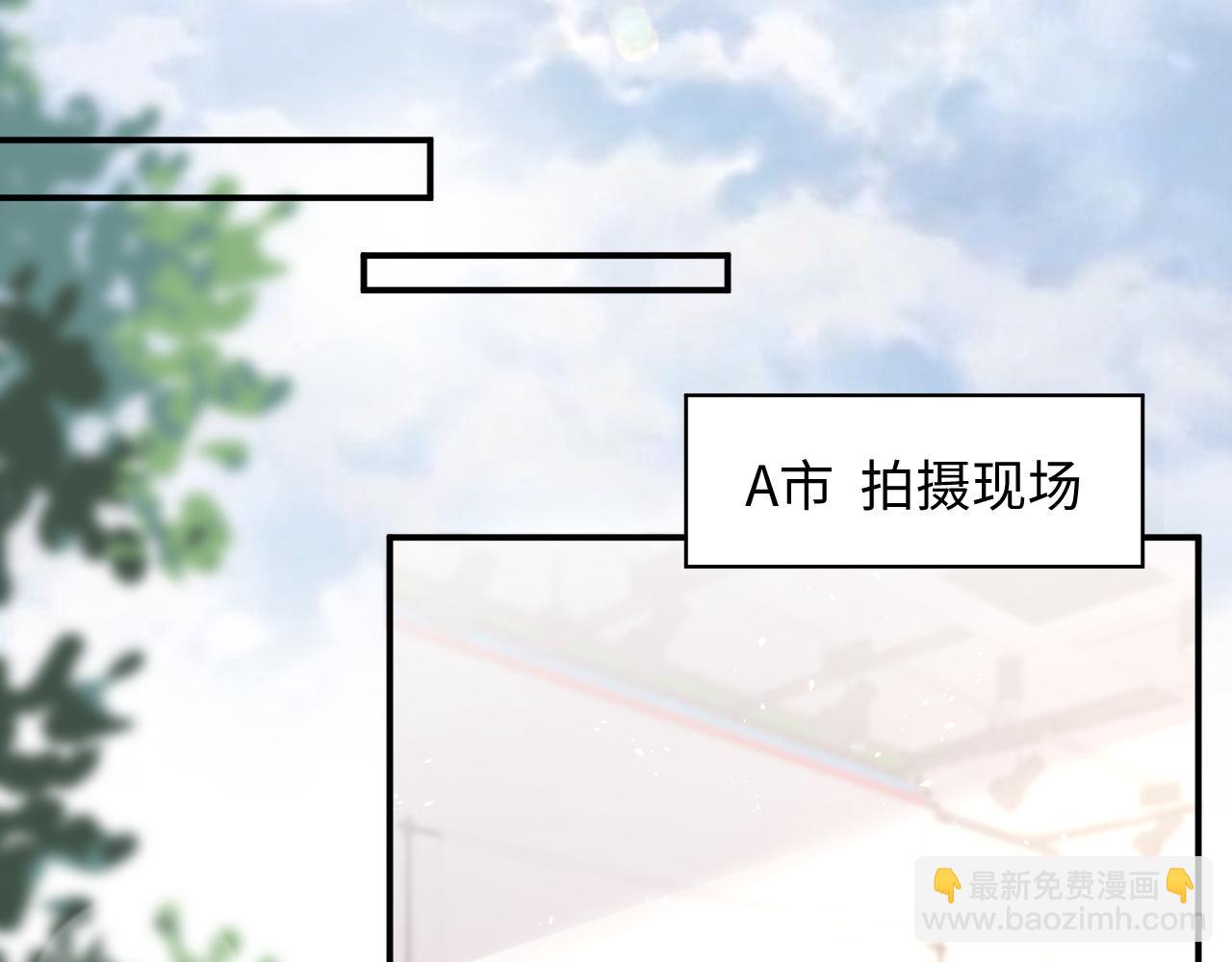 第26话 偷偷帮忙(1/2)-第27话