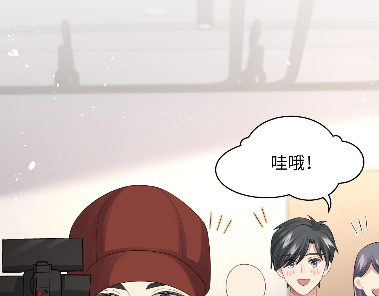 第26话 偷偷帮忙(1/2)-第27话