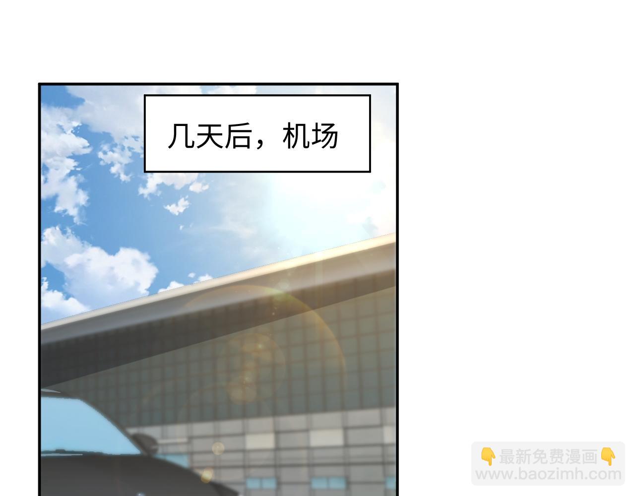 第26话 偷偷帮忙(1/2)-第27话