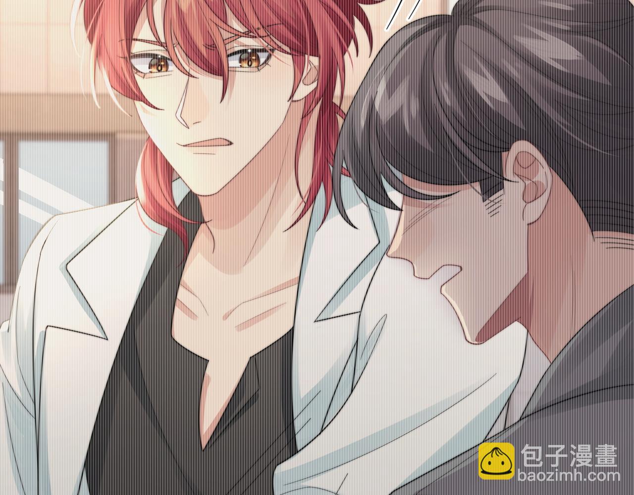 第28话 不要拒绝我(1/2)-第29话