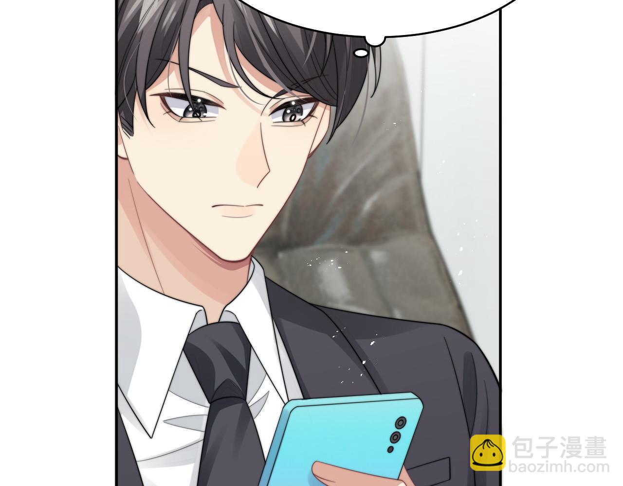 第28话 不要拒绝我(1/2)-第29话