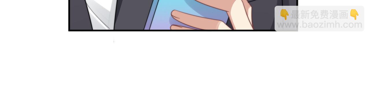 第28话 不要拒绝我(1/2)-第29话