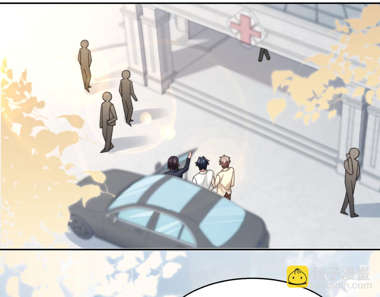 第28话 不要拒绝我(1/2)-第29话